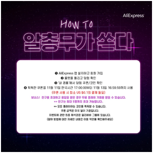 글로벌익스프레스 이미지