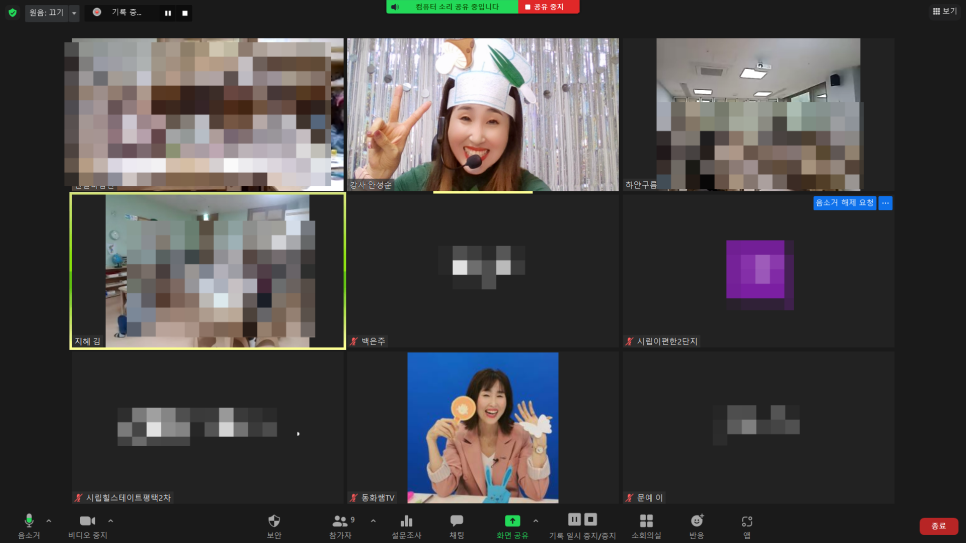 시립힐스테이트평택2차어린이집 이미지