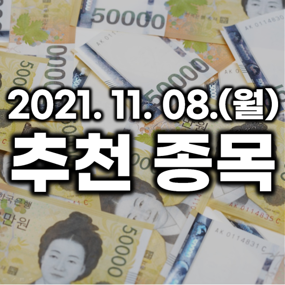 골든타임에듀 이미지