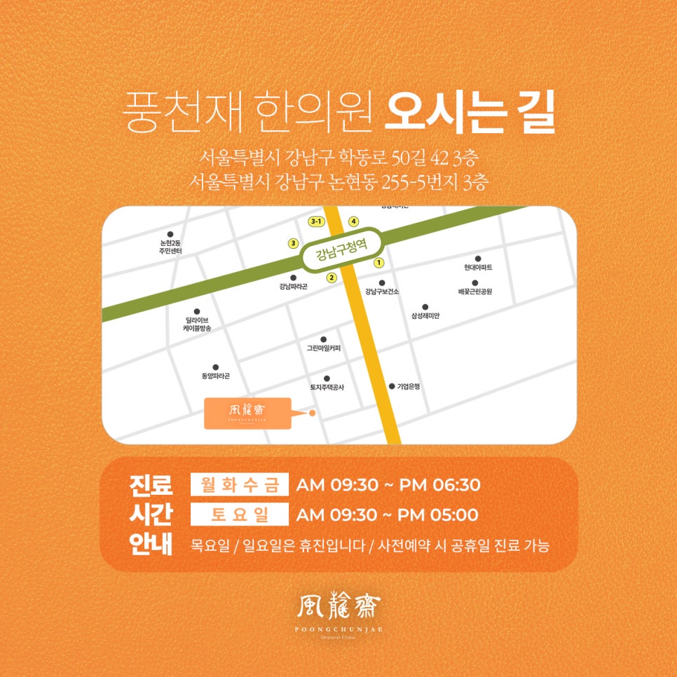 상해스포츠 이미지