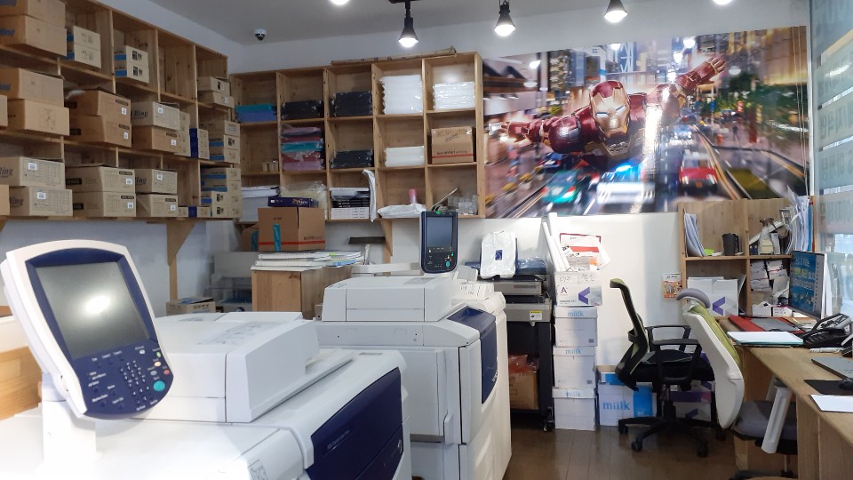 세종프린트 이미지