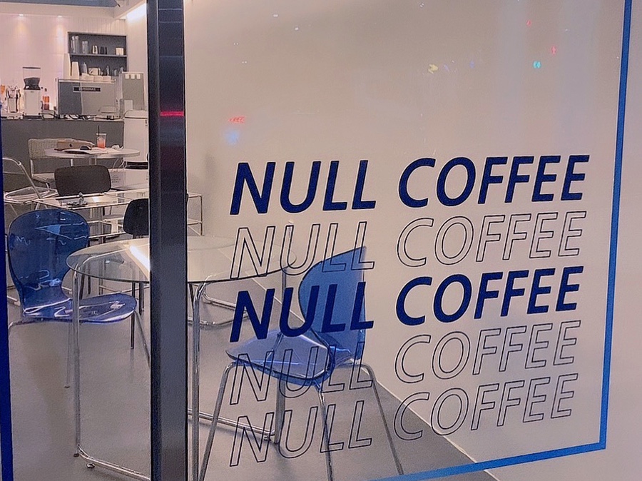 널커피(NULL COFFEE) 이미지