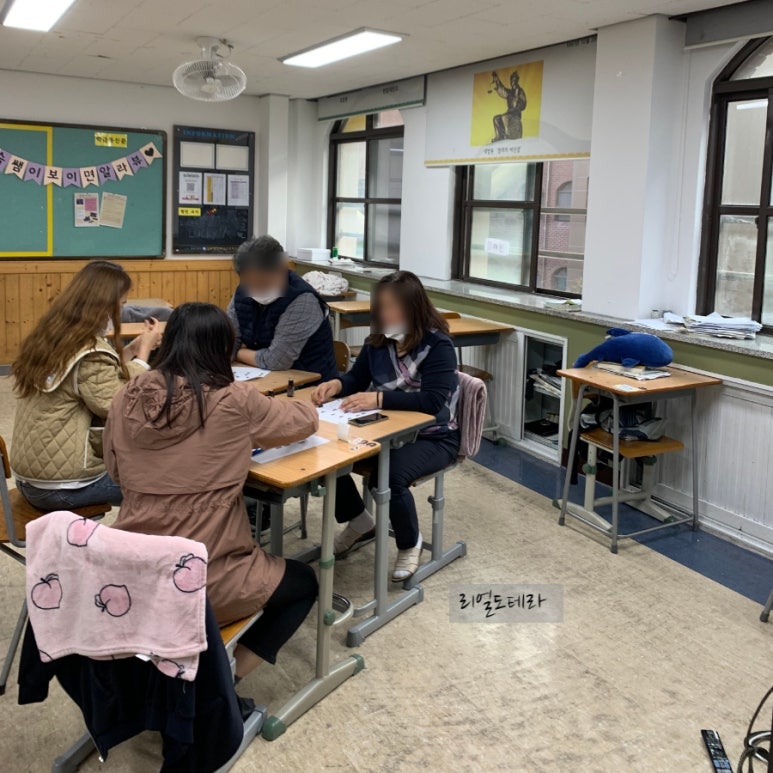 힐링in아로마 이미지