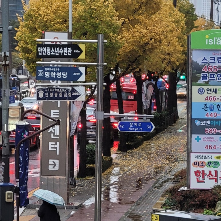 (주)굿모닝관리 이미지