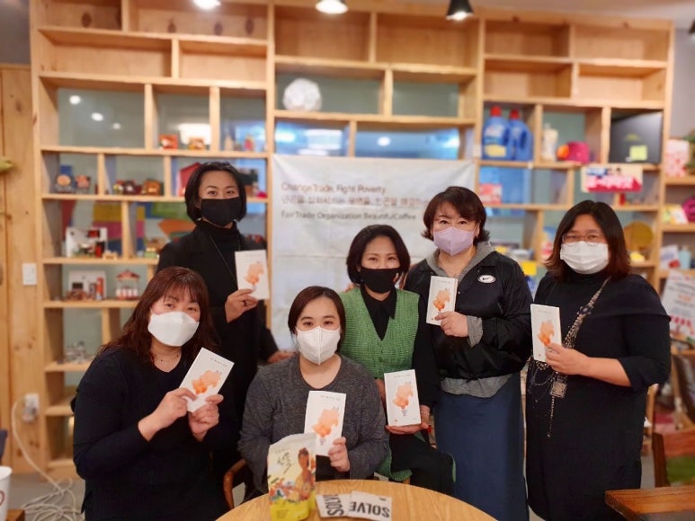 오지랖센터 이미지