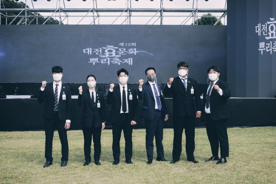 (주)에이플러스 경호 이미지