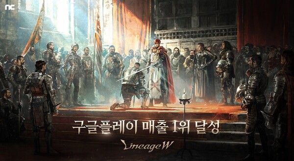 에스케이아이이테크놀로지(주) 이미지