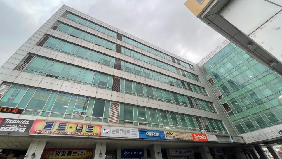디오유통 이미지