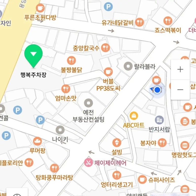 모리커피 포항중앙점 이미지