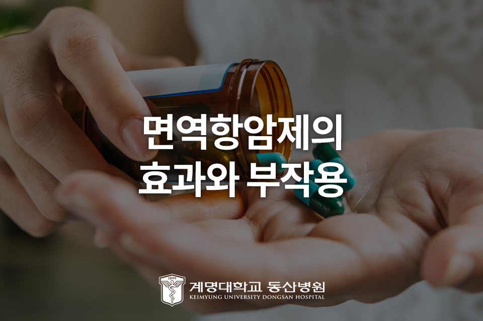 김진영내과 이미지