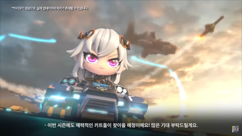 신화플러스 이미지