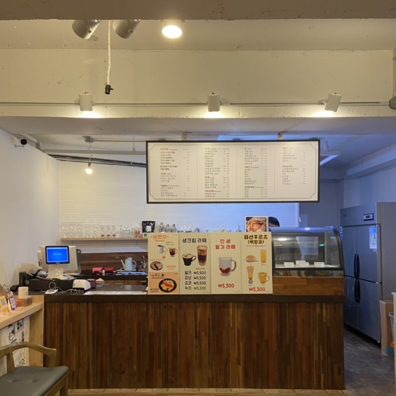 커피스테이션(COFFEE STATION) 이미지