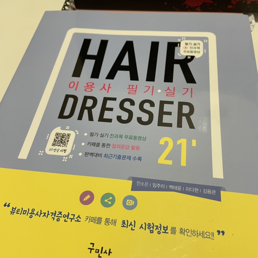 모리샵 이미지