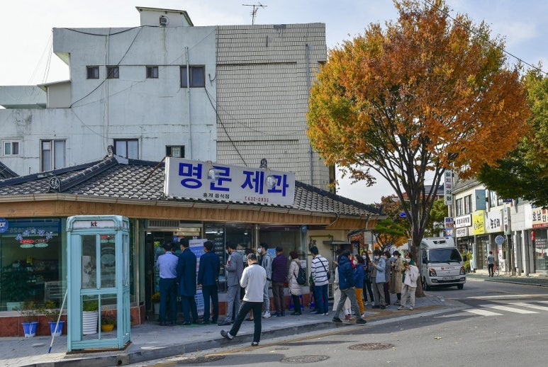 남원골 이미지