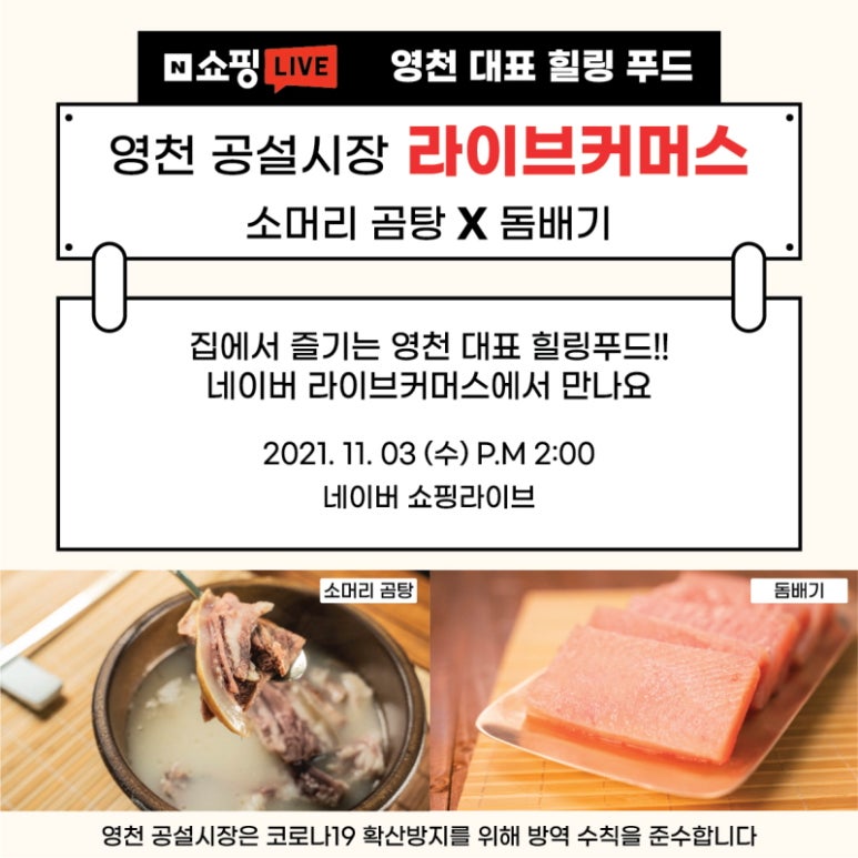 힐리푸드 이미지