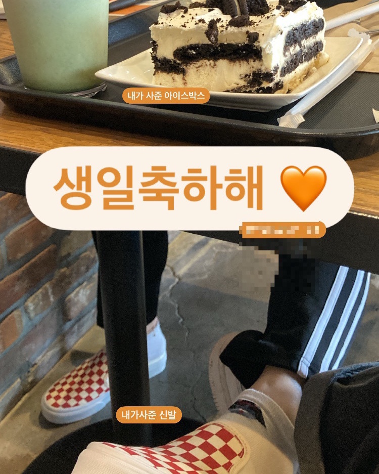 서래갈매기(대구태전점) 이미지
