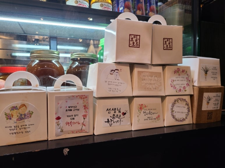 커피하다&호밀호두 이미지