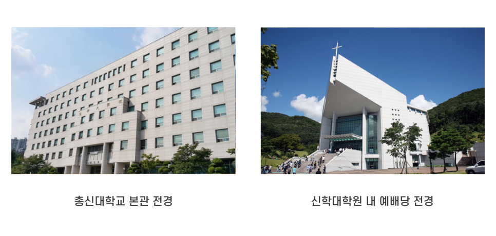 하람시스템 이미지