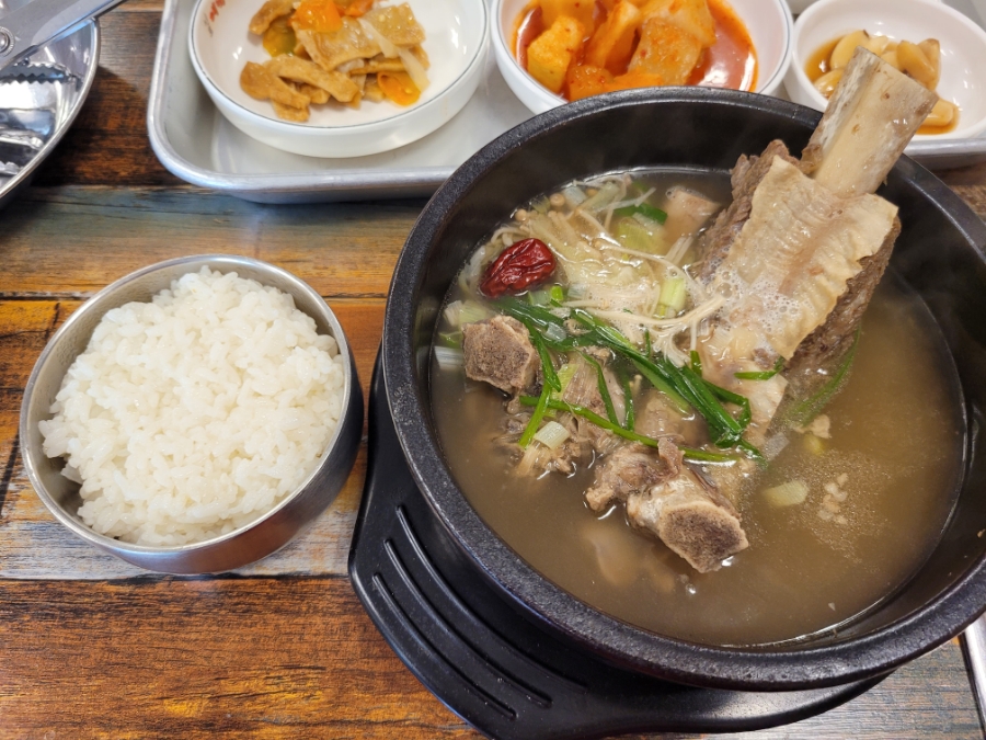 진짜왕곰탕 이미지