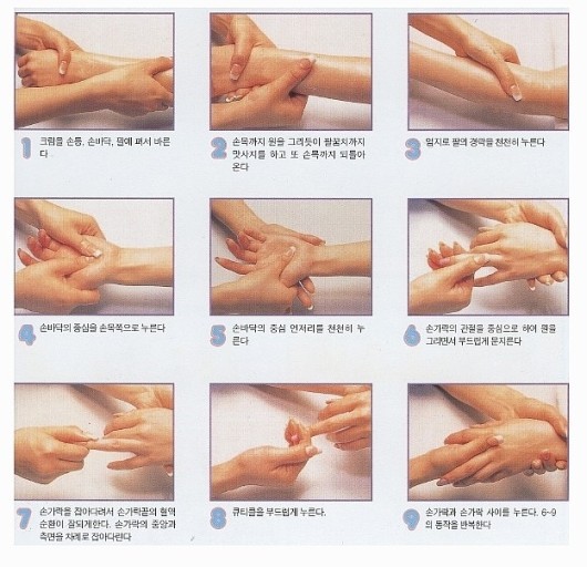 아로마오일 이미지