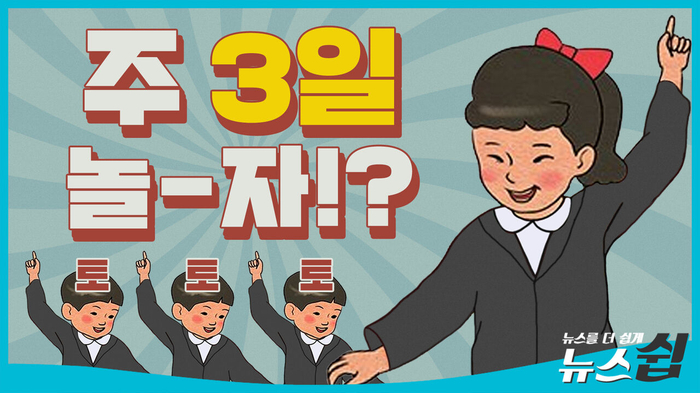 (주)SBS 이미지