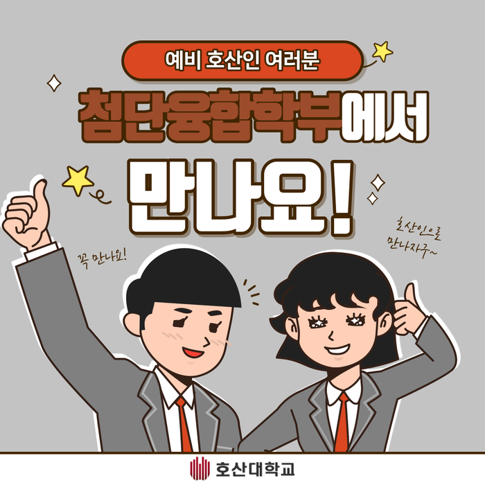 수능건설기계 이미지