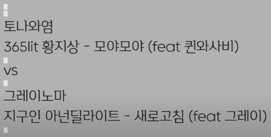 노마와사비 이미지