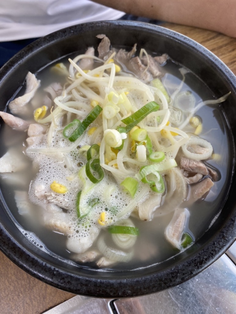 신돈지메 이미지