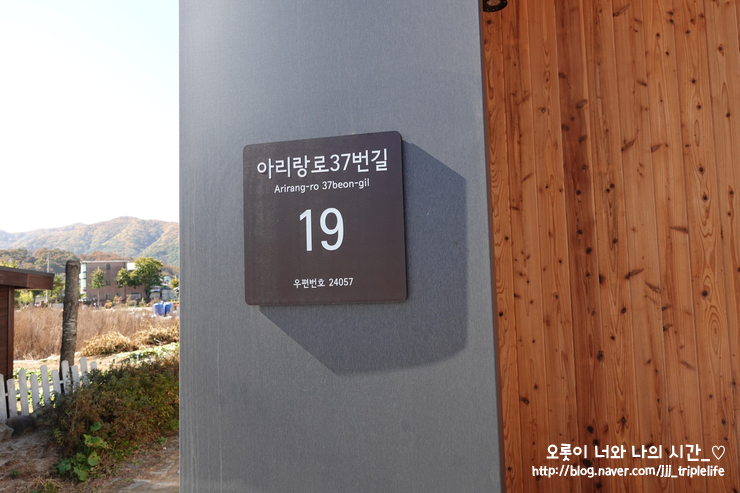 와수리커피 이미지