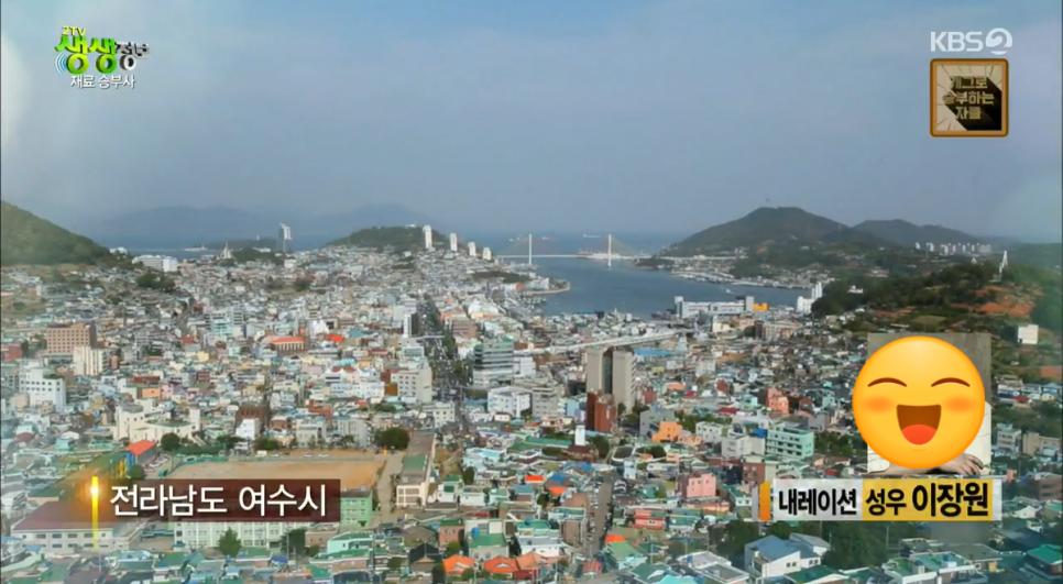 정우굴구이 이미지