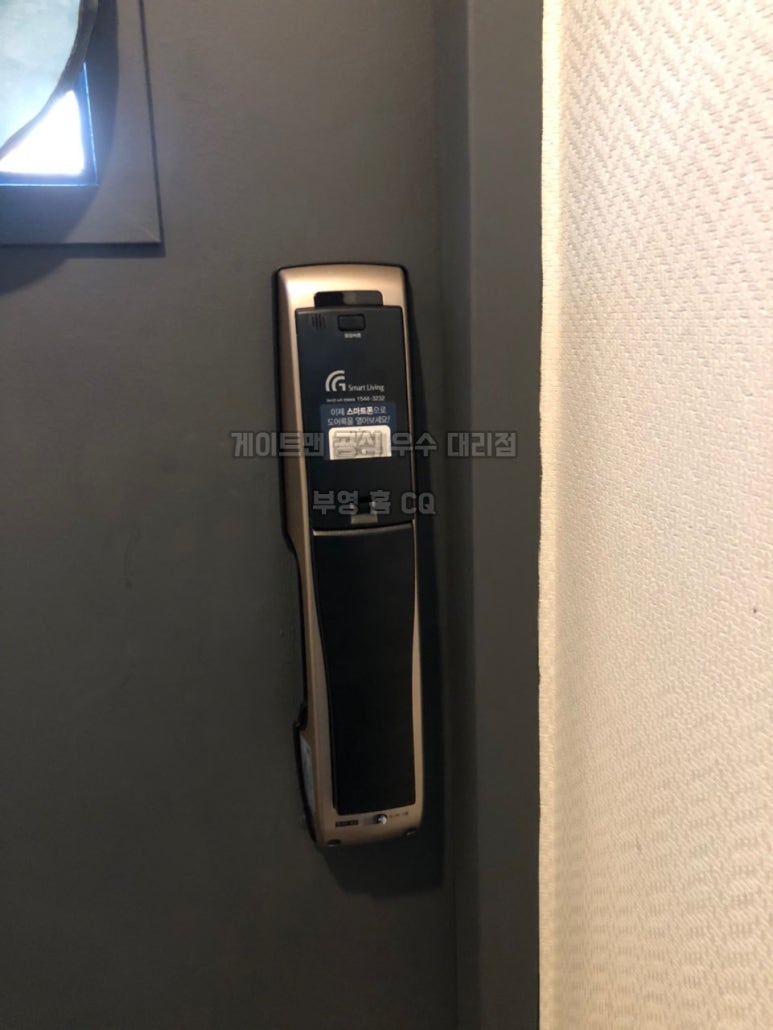스캔하우스 이미지
