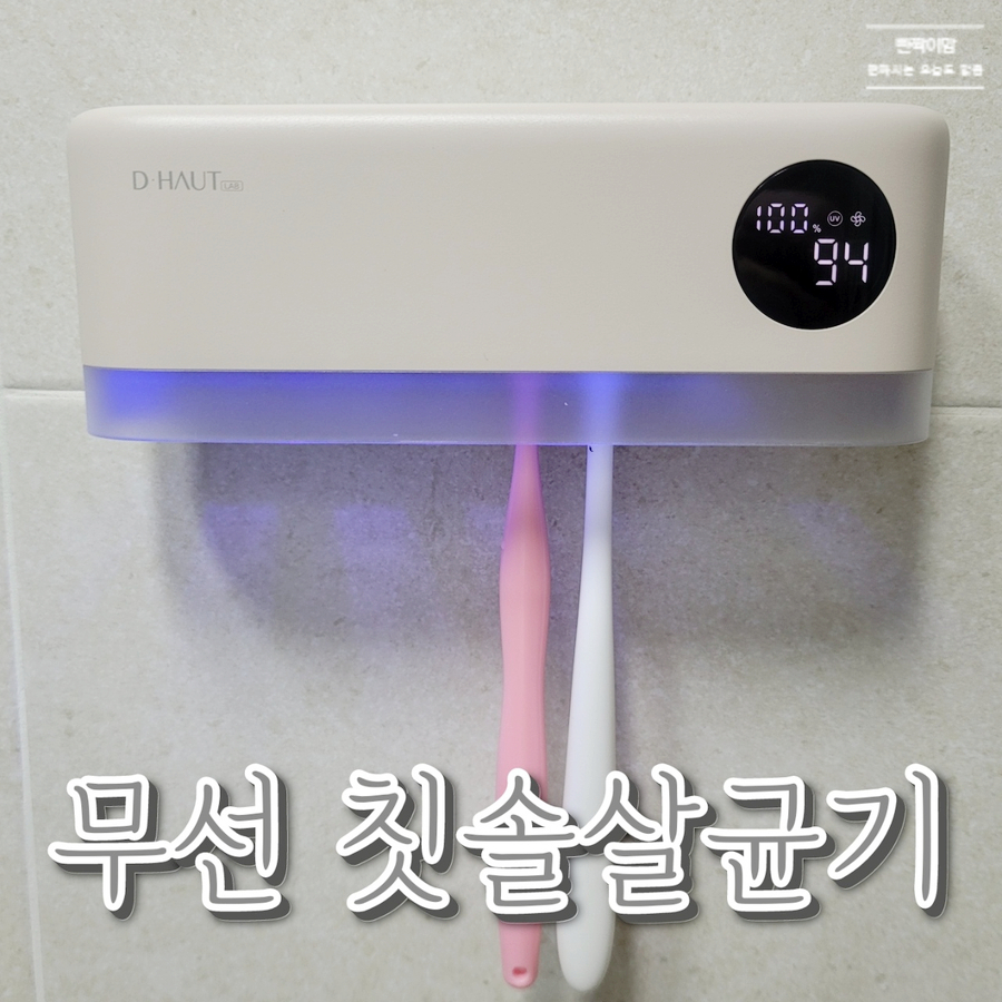 디하우트디자인 이미지