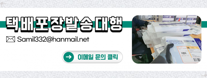 해연피아노학원 이미지