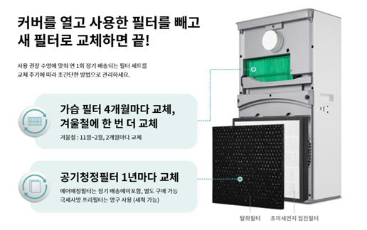 청정클린 이미지