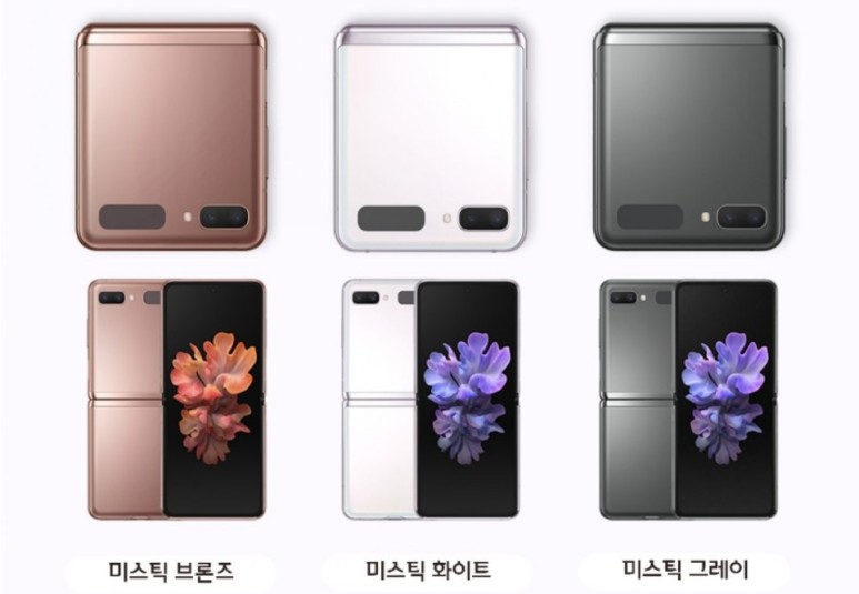 재*고* 이미지