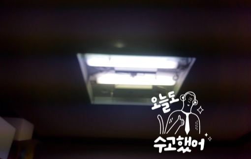 동양전파사 이미지