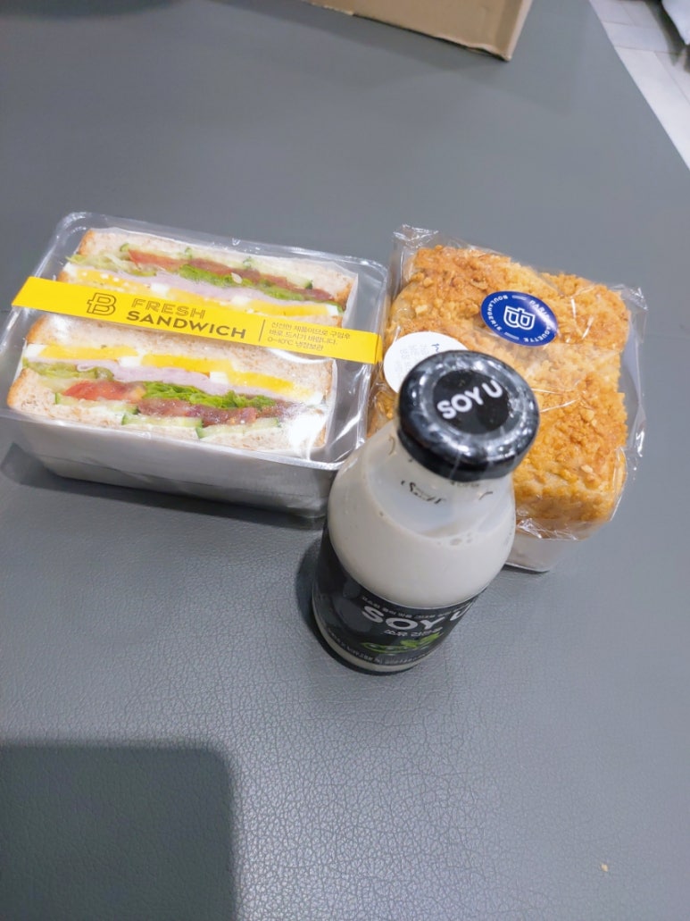 미도파미용실 이미지