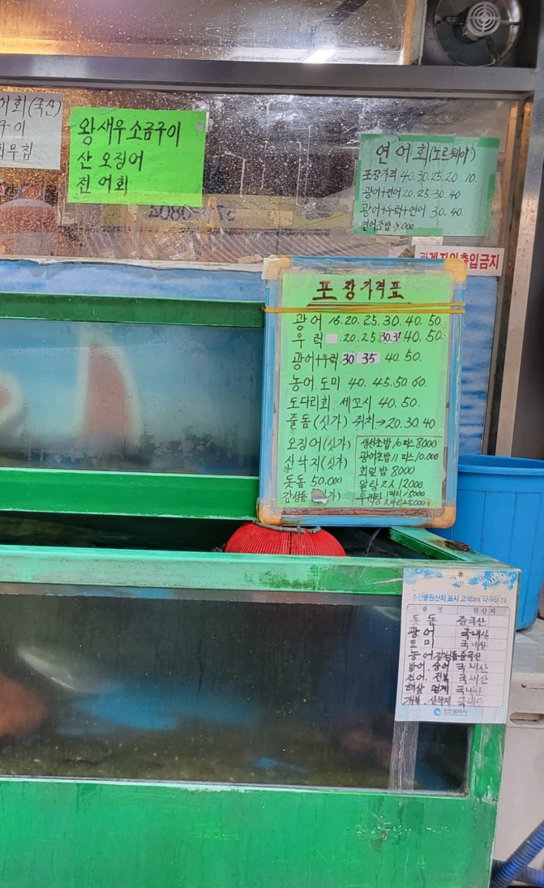 24시회센타 이미지