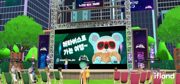 원이프 이미지