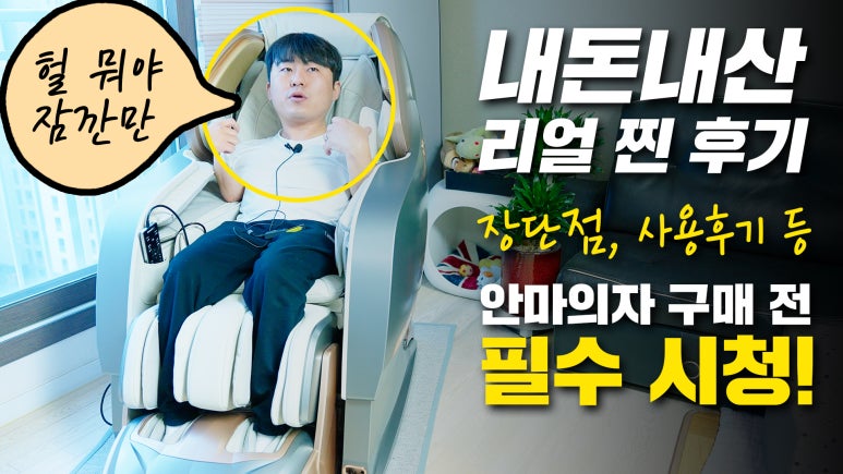 팬텀파트너스 이미지