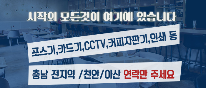 대정정보통신 이미지