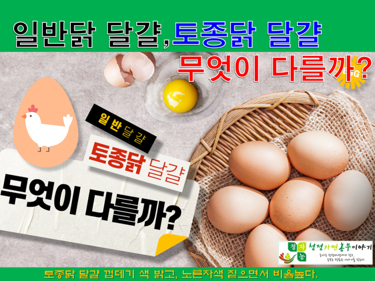 예원축산유통 이미지