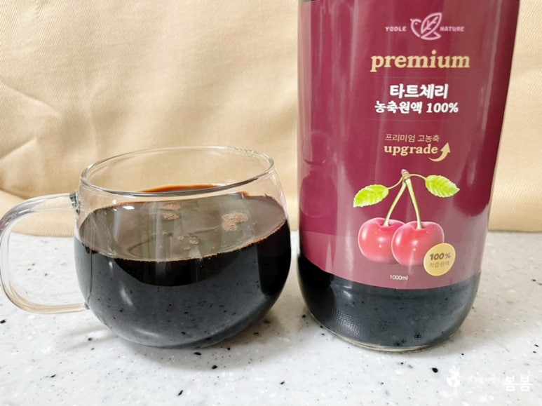 요들네이쳐 이미지