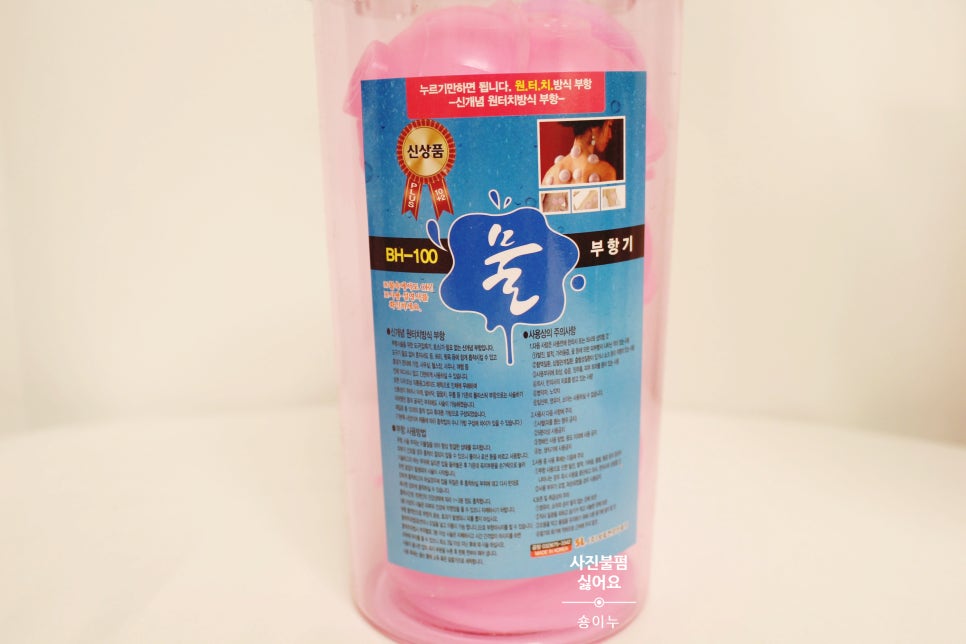 성림한의원 이미지