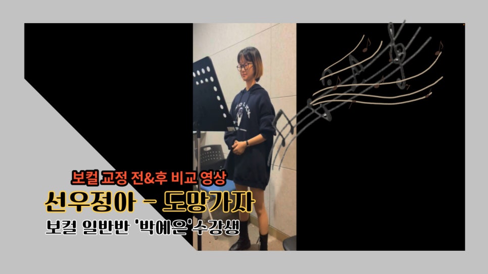케이보컬 이미지