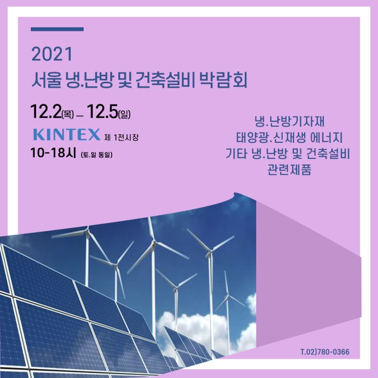 성준산업 이미지