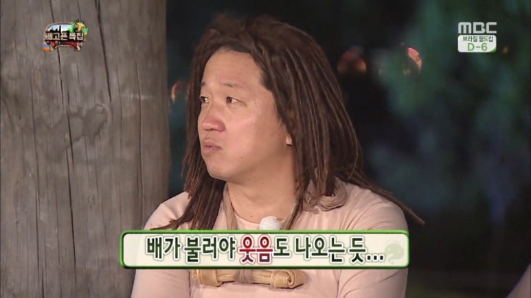 맘스터치경주월드점 이미지