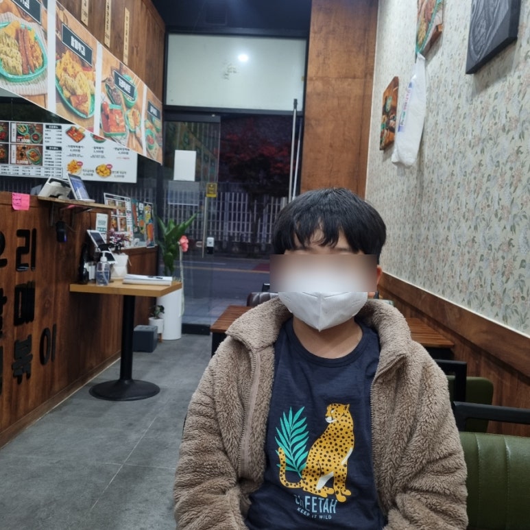 너와나의분식 이미지