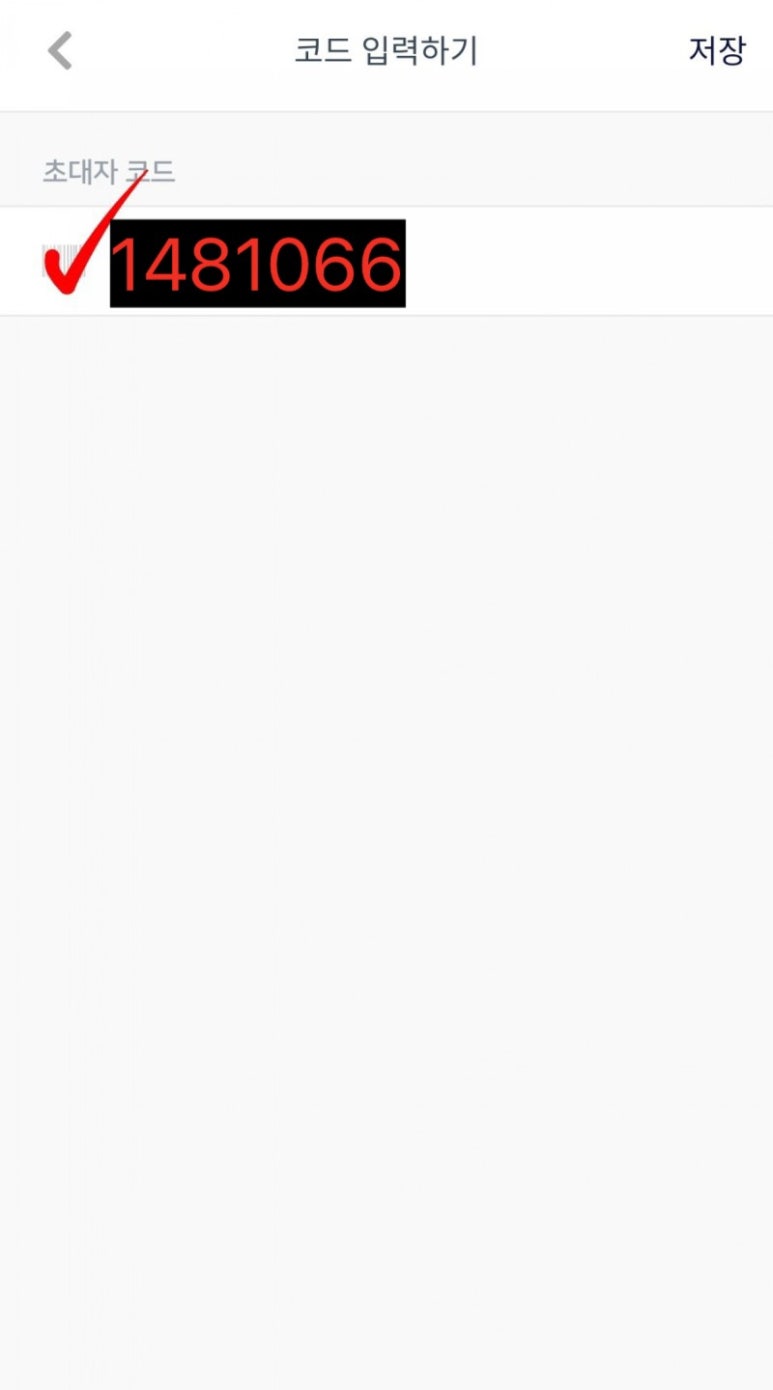 광고프로 이미지