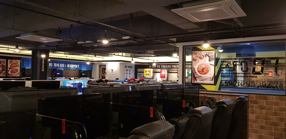 원탑피씨방 이미지